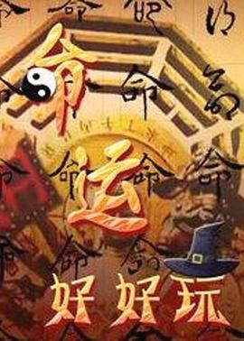 web网站性能优化