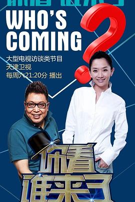 seo优化获取免费流量