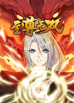 草根seo博客是什么